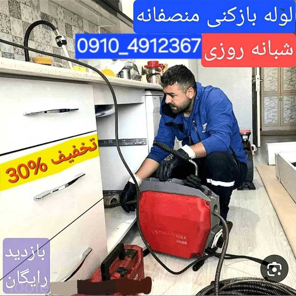 1766309642221.webp